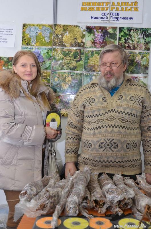 На выставке в Екатеринбурге 15.02. 2013г..jpg