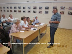 IMG_0768.JPG