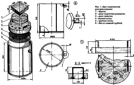 pressb2.gif