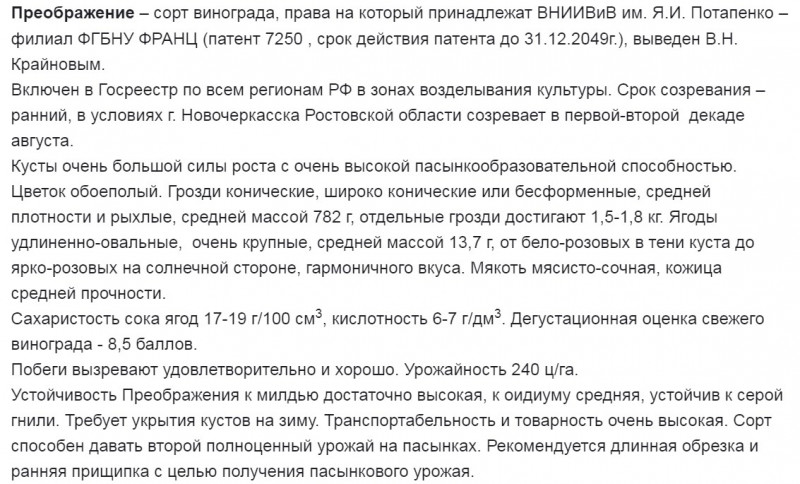Screenshot_2.jpg