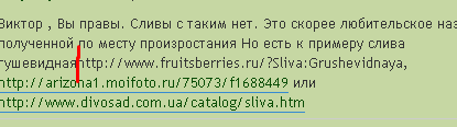 Screenshot_1.png