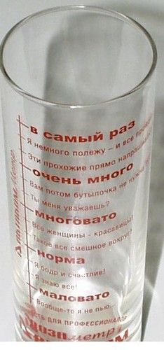img_7932604_26_0.jpg