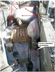 Утепление траншеи.JPG